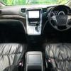 toyota alphard 2012 CFJ0379239 image 6