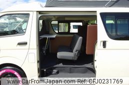 toyota hiace-van 2023 GOO_JP_700050416230240920001