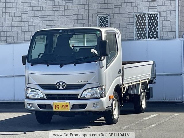 toyota dyna-truck 2017 GOO_NET_EXCHANGE_0403464A30250429W001 image 2