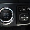 toyota corolla-fielder 2013 CFJ1568045 image 40