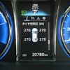 toyota camry 2014 CFJ1717969 image 66