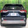toyota rav4 2022 quick_quick_MXAA54_MXAA54-4032168 image 15