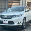 toyota harrier 2016 -TOYOTA--Harrier DBA-ZSU60W--ZSU60-0082005---TOYOTA--Harrier DBA-ZSU60W--ZSU60-0082005- image 6