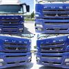 mitsubishi-fuso super-great 2014 CFJ1489108 image 3