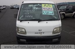 daihatsu hijet-truck 1999 No5240