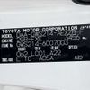 toyota crown-majesta 2014 -TOYOTA--Crown Majesta DAA-GWS214--GWS214-6007003---TOYOTA--Crown Majesta DAA-GWS214--GWS214-6007003- image 31