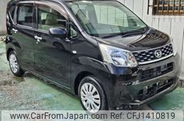 daihatsu move 2014 -DAIHATSU--Move DBA-LA150S--LA150S-0003617---DAIHATSU--Move DBA-LA150S--LA150S-0003617-