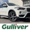 bmw x1 2015 -BMW--BMW X1 DBA-HS20--WBAHS92080P899709---BMW--BMW X1 DBA-HS20--WBAHS92080P899709- image 1