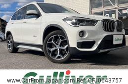 bmw x1 2015 -BMW--BMW X1 DBA-HS20--WBAHS92080P899709---BMW--BMW X1 DBA-HS20--WBAHS92080P899709-