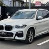 bmw x3 2018 quick_quick_LDA-TX20_WBATX32040LB31759 image 16