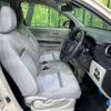 daihatsu boon 2018 -DAIHATSU--Boon 5BA-M700S--M700S-0017365---DAIHATSU--Boon 5BA-M700S--M700S-0017365- image 9