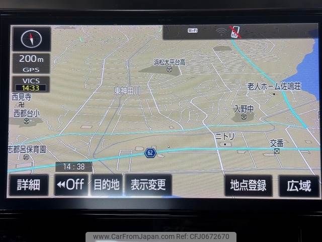 toyota vellfire 2017 -TOYOTA--Vellfire DBA-AGH30W--AGH30-0165631---TOYOTA--Vellfire DBA-AGH30W--AGH30-0165631- image 2