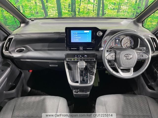 toyota voxy 2022 quick_quick_MZRA90W_MZRA90-0017944 image 2