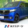 honda n-wgn 2017 -HONDA--N WGN DBA-JH2--JH2-2203454---HONDA--N WGN DBA-JH2--JH2-2203454- image 1