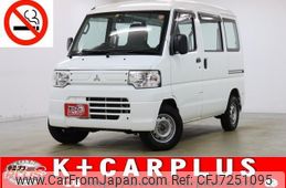 mitsubishi-minicab-van-2014-6000-car_72783b50-ab30-4ad6-8425-69b2612ebf16