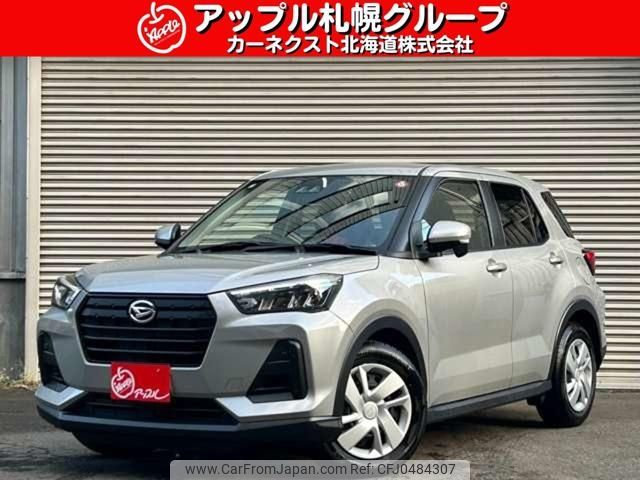 daihatsu rocky 2022 -DAIHATSU--Rocky A210S--0017728---DAIHATSU--Rocky A210S--0017728- image 1