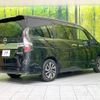 nissan serena 2019 -NISSAN--Serena DAA-HFC27--HFC27-053529---NISSAN--Serena DAA-HFC27--HFC27-053529- image 18