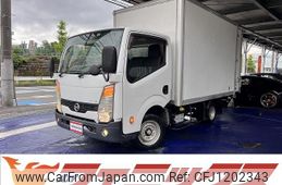 nissan atlas 2013 GOO_NET_EXCHANGE_0500136A30250523W003