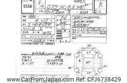 1996 Mitsubishi Gto Z15A - Car Price $13,443 1996 Mitsubishi Gto Z15A - Car Price $13,443