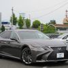 lexus ls 2019 -LEXUS 【?? 302?1205】--Lexus LS VXFA50--6004608---LEXUS 【?? 302?1205】--Lexus LS VXFA50--6004608- image 25