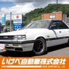nissan skyline 1985 CFJ1562929 image 1