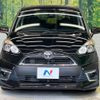 toyota sienta 2017 -TOYOTA--Sienta DBA-NSP170G--NSP170-7090678---TOYOTA--Sienta DBA-NSP170G--NSP170-7090678- image 16