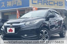 honda vezel 2014 -HONDA--VEZEL DAA-RU3--RU3-1032709---HONDA--VEZEL DAA-RU3--RU3-1032709-