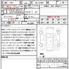 audi q3 2021 quick_quick_3BA-F3DNWF_WUAZZZF34M1902091 image 21