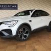 renault renault-others 2023 quick_quick_7AA-LJLH5HH_VF1RJL008NC380649 image 1