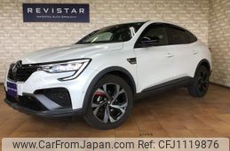 renault renault-others 2023 quick_quick_7AA-LJLH5HH_VF1RJL008NC380649
