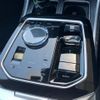 bmw 7-series 2023 CFJ1834532 image 25