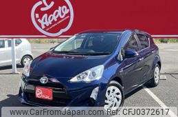 toyota aqua 2016 -TOYOTA--AQUA DAA-NHP10--NHP10-6524423---TOYOTA--AQUA DAA-NHP10--NHP10-6524423-