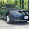 nissan x-trail 2015 -NISSAN--X-Trail DBA-T32--T32-507068---NISSAN--X-Trail DBA-T32--T32-507068- image 17