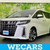 toyota alphard 2022 quick_quick_3BA-AGH30W_AGH30-0410431 image 1