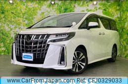 toyota alphard 2022 quick_quick_3BA-AGH30W_AGH30-0410431