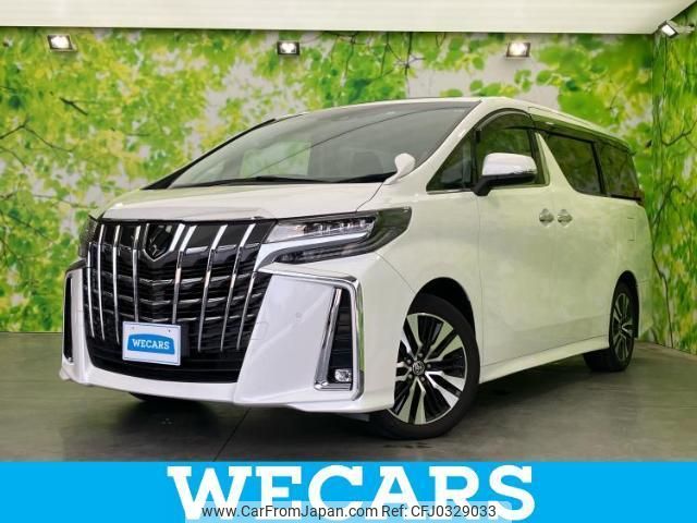 toyota alphard 2022 quick_quick_3BA-AGH30W_AGH30-0410431 image 1