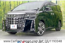 toyota alphard 2023 -TOYOTA--Alphard 3BA-AGH30W--AGH30-0463503---TOYOTA--Alphard 3BA-AGH30W--AGH30-0463503-