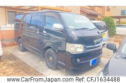 toyota hiace-van 2008 CFJ1634488