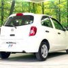 nissan march 2021 CFJ1788933 image 17