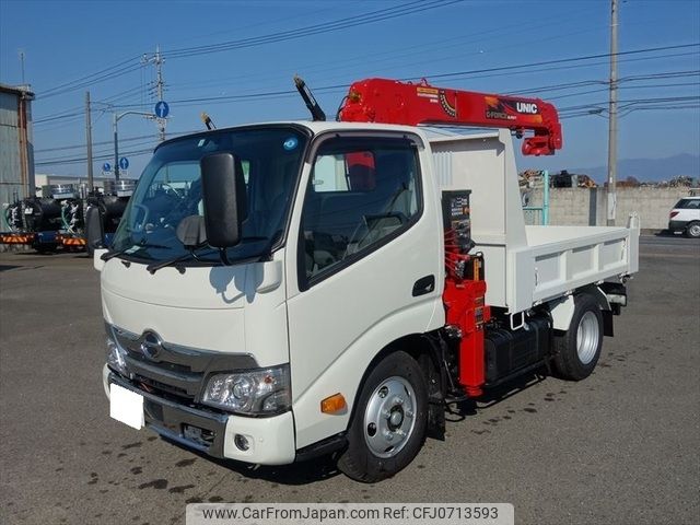 hino dutro 2023 -HINO--Hino Dutoro 2RG-XZU600T--XZU600-0045759---HINO--Hino Dutoro 2RG-XZU600T--XZU600-0045759- image 2