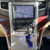 toyota alphard 2010 -TOYOTA--Alphard DBA-GGH20W--GGH20-8037282---TOYOTA--Alphard DBA-GGH20W--GGH20-8037282- image 20