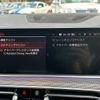 bmw x6 2021 -BMW 【名変中 】--BMW X6 GT8230S--09G38994---BMW 【名変中 】--BMW X6 GT8230S--09G38994- image 15