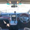 toyota vellfire 2008 -TOYOTA 【静岡 301ﾌ1610】--Vellfire ANH20W--8027762---TOYOTA 【静岡 301ﾌ1610】--Vellfire ANH20W--8027762- image 17