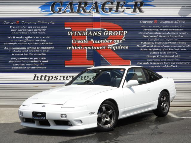 1998 Nissan 180sx E-RPS13 - Car Price $13,775