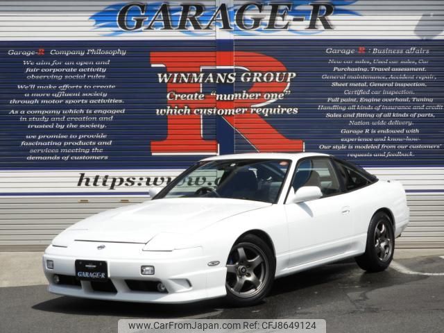 1998 Nissan 180sx E-RPS13 - Car Price $13,671