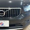 volvo xc40 2020 CFJ1823495 image 19