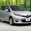 toyota vitz 2013 -TOYOTA--Vitz DBA-KSP130--KSP130-2081917---TOYOTA--Vitz DBA-KSP130--KSP130-2081917- image 16