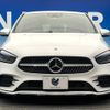 mercedes-benz b-class 2019 -MERCEDES-BENZ--Benz B Class 3DA-247012--WDD2470122J054695---MERCEDES-BENZ--Benz B Class 3DA-247012--WDD2470122J054695- image 16