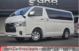 toyota hiace-van 2025 CFJ1690940