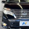 nissan serena 2016 -NISSAN--Serena DAA-HFC26--HFC26-305882---NISSAN--Serena DAA-HFC26--HFC26-305882- image 14